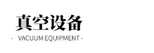 淄博創(chuàng)宇電子有限公司網(wǎng)站